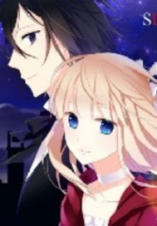 Sirius thumbnail