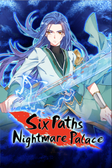 Six Paths Nightmare Palace thumbnail