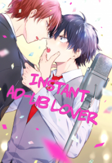 Sokuseki Ad-Lib Lover thumbnail