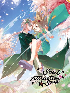 Soul Attraction Song thumbnail