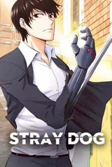 Stray Dog (Dajiaochong) thumbnail