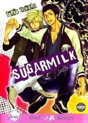 Sugar Milk