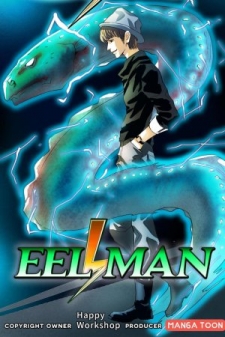 Super Electric Eel Replication thumbnail
