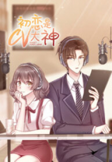 Sweet First Love ( First Love Is A Cv Great God) thumbnail