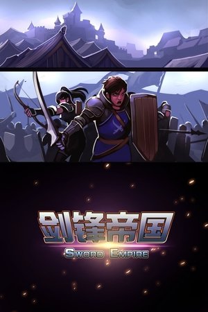 Sword Empire thumbnail