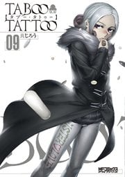 Taboo-Tattoo thumbnail