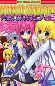 Tales of Symphonia 4koma Kings thumbnail