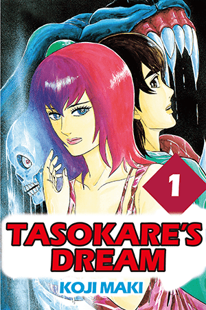 Tasokare's Dream thumbnail