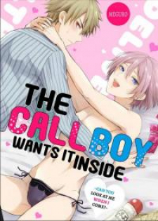 The Call Boy Wants It Inside thumbnail