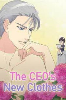 The Ceo’S New Clothes thumbnail