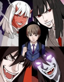 The Devil King In Another World thumbnail