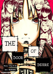 The Door of Desire thumbnail