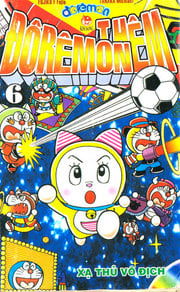 The Doraemon's Special thumbnail