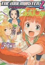 The Idolmster 2 Colorful Days
