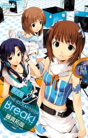 The Idolmster Break