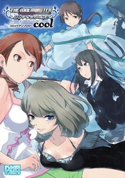 The Idolmster Cinderella Girls Comic Anthology Cool