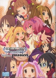 The Idolmster Cinderella Girls Comic Anthology Passion