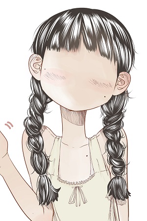 The Faceless Girl