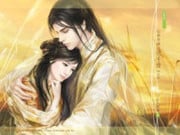 The Journey of Flower (Novel)