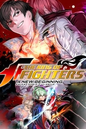 The King of Fighters: A New Beginning thumbnail
