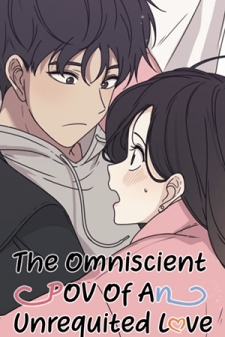 The Omniscient Pov Of An Unrequited Love thumbnail