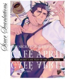 The Secret Case Files Of The Cafe April thumbnail
