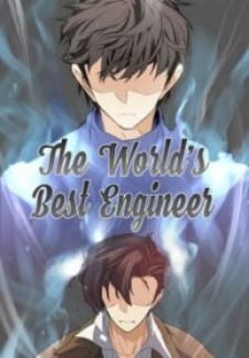 The World’S Best Engineer thumbnail