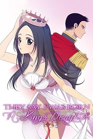 They Say I Was Born a King's Daughter thumbnail