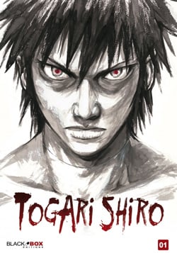 Togari Shiro thumbnail
