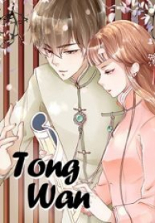 Tong Wan thumbnail