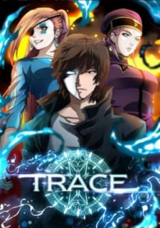 Trace [Remastered] thumbnail