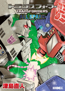 Transformers: All Spark thumbnail