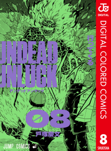 Undead Unluck - Digital Colored Comics thumbnail