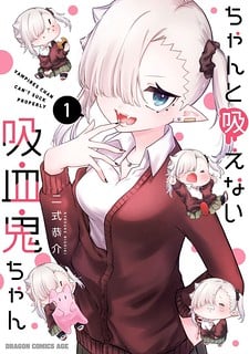 Vampire-Chan Can't Suck Properly thumbnail