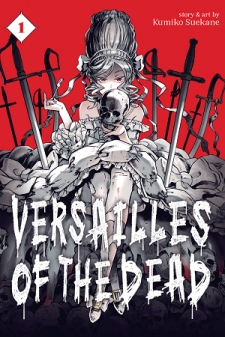 Versailles Of The Dead thumbnail