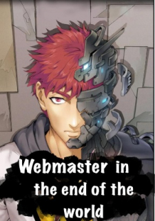 Webmaster In The End Of The World thumbnail