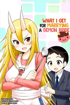 What I Get for Marrying a Demon Bride thumbnail