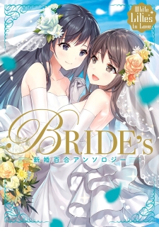 White Lilies in Love BRIDE's Newlywed Yuri Anthology thumbnail