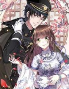 Wife Of The Wealthy: The Marshal Is Too Domineering thumbnail