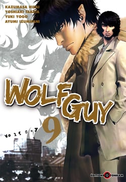 Wolf Guy thumbnail