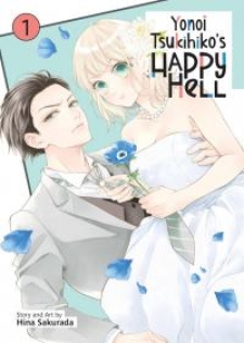 Yonoi Tsukihiko's Happy Hell «Official» thumbnail