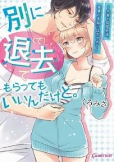 You Can Leave If You Want - Paying The Rent With My Body thumbnail