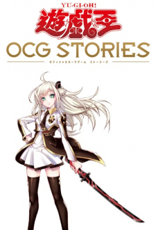 Yu-Gi-Oh Ocg Stories thumbnail