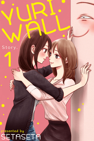 Yuri Wall thumbnail
