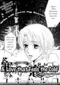 A Love That Feels The Cold thumbnail