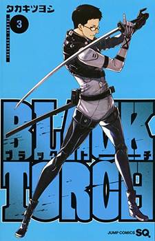 Black Torch