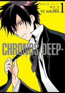 Chronos - Deep thumbnail