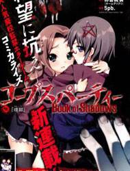 Corpse Party: Book of Shadows thumbnail