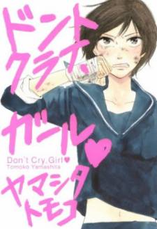 Don't Cry, Girl thumbnail