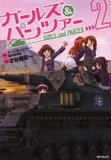 Girls & Panzer thumbnail